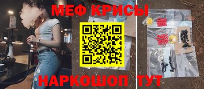 каннабис Заводоуковск