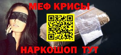 шишки Жуковский