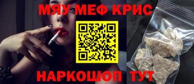 спиды Заволжье