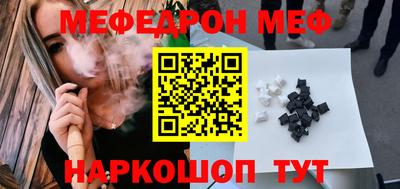 спиды Заволжье