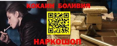 каннабис Заводоуковск