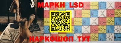 шишки Жуковский