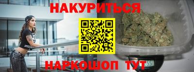 скорость mdpv Изобильный