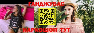 шишки Жуковский