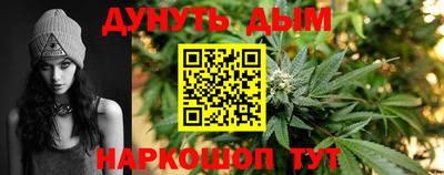 спиды Заволжье