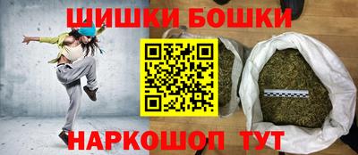 каннабис Заводоуковск