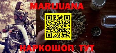 спиды Заволжье