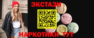 спиды Заволжье