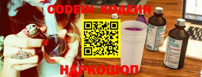 гашик Ирбит