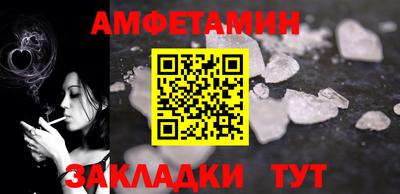 каннабис Заводоуковск