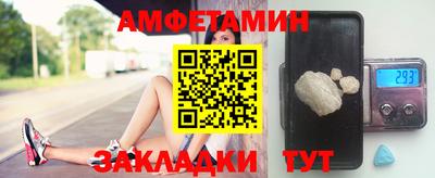 каннабис Заводоуковск
