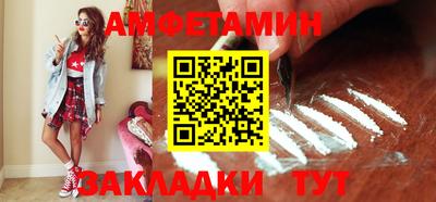 каннабис Заводоуковск