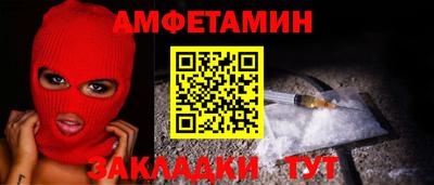 шишки Жуковский