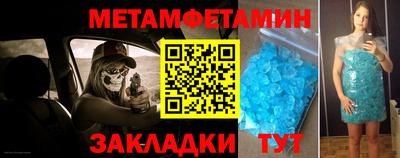 шишки Жуковский