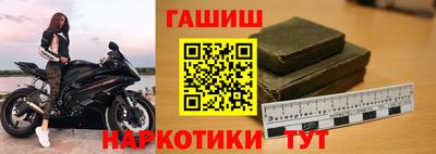 спиды Заволжье