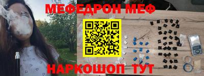 каннабис Заводоуковск