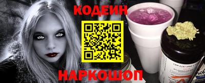 шишки Жуковский