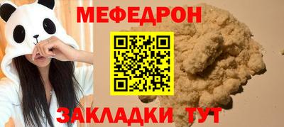 apvp Ипатово