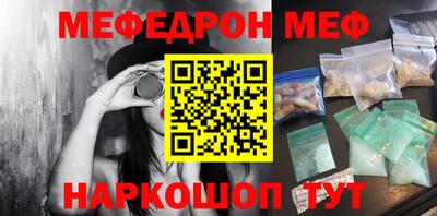 каннабис Заводоуковск