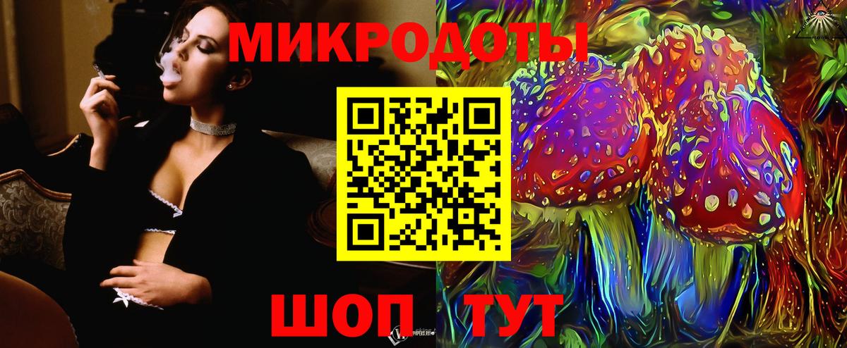 Муравленко  ГАШ  Канабис  Вход с VPN  Меф   Меф  A PVP СОЛЬ кристаллы  МЕТАМФЕТАМИН 